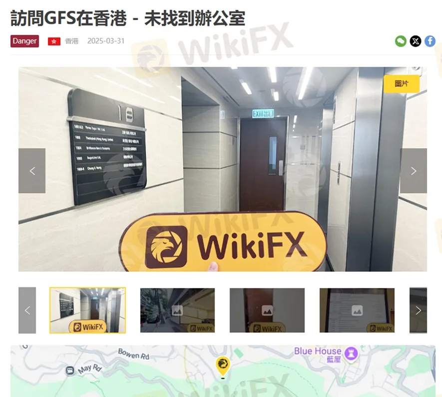 評價_詐騙_出金外匯天眼_券商_經紀商__黑平台.jpg 評價_詐騙_出金外匯天眼_券商_經紀商__黑平台.jpg