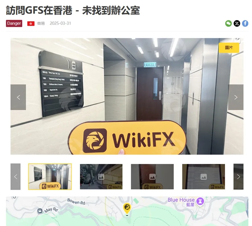 評價_詐騙_出金外匯天眼_券商_經紀商__黑平台.jpg 評價_詐騙_出金外匯天眼_券商_經紀商__黑平台.jpg