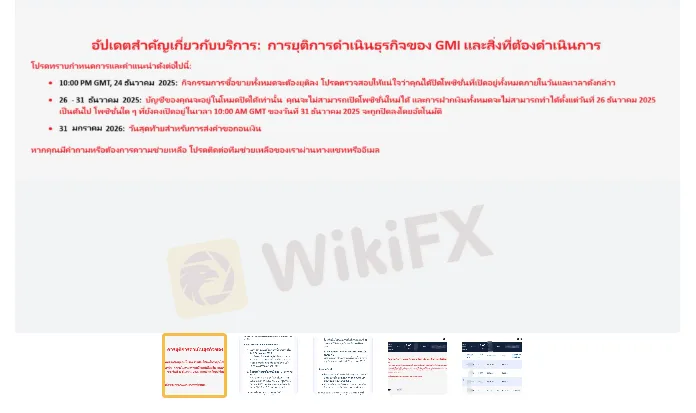 informasi-tips-langkah-penarikan-dana-dari-pengguna-asal-thailand.png informasi-tips-langkah-penarikan-dana-dari-pengguna-asal-thailand.png