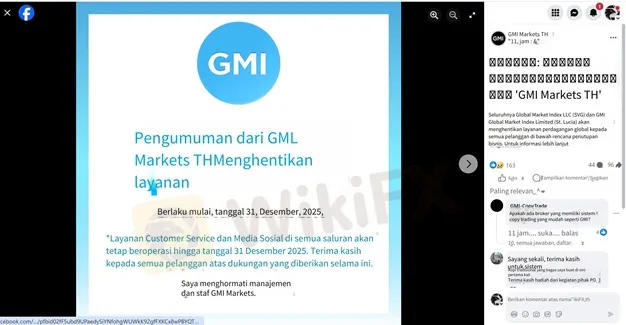 gmi-global-market-index-limited-resmi-akan-berhenti-beroperasi-per-31-desember-2025.jpg gmi-global-market-index-limited-resmi-akan-berhenti-beroperasi-per-31-desember-2025.jpg