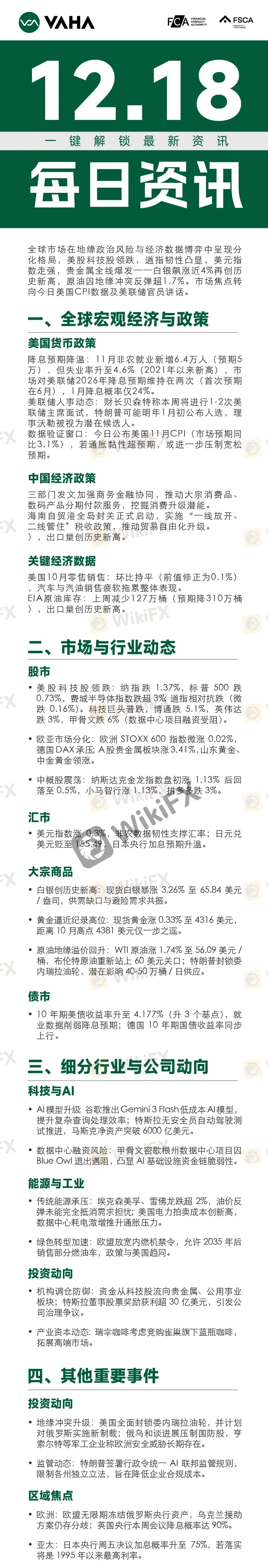 ART639016675760895070_927218.png ART639016675760895070_927218.png