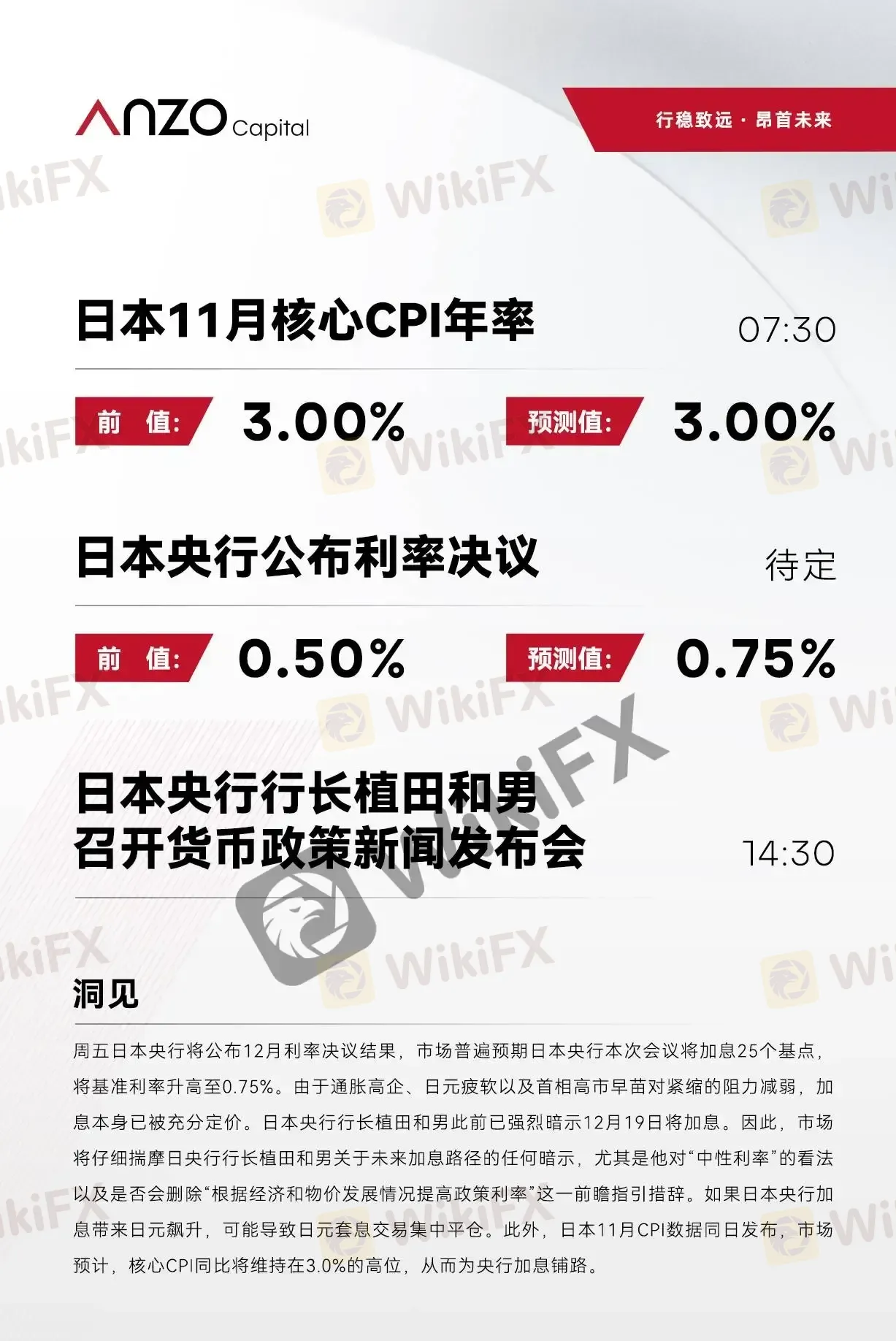 ART639016707550964916_695440.png ART639016707550964916_695440.png