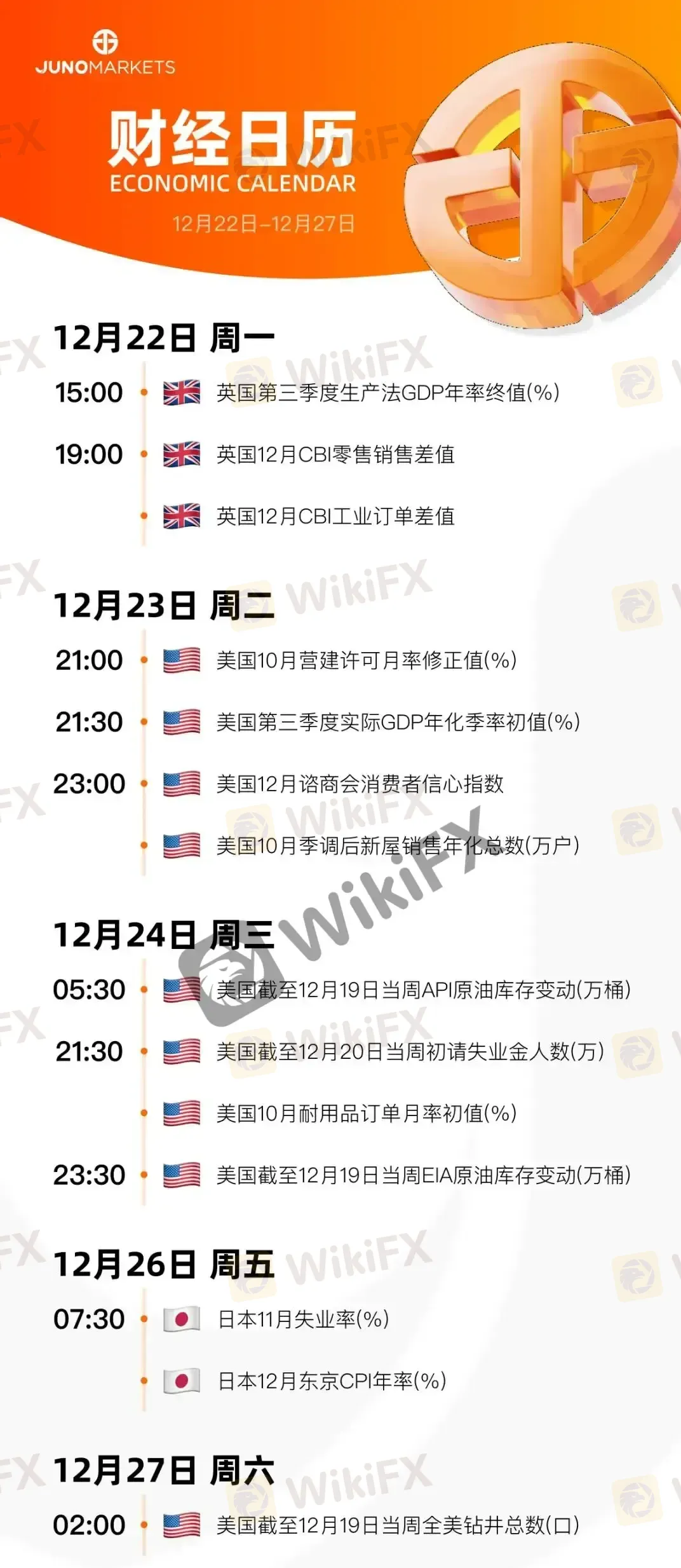 ART639016785383563583_889549.png ART639016785383563583_889549.png