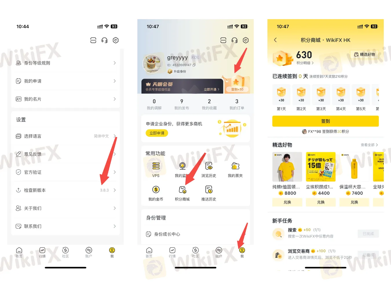 pembaruan-fitur-points-mall-di-apps.png pembaruan-fitur-points-mall-di-apps.png
