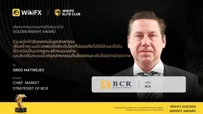 เสียงจากคณะกรรมการรางวัล Golden Insight | Greg Matwejev ประธานเจ้าหน้าที่ฝ่ายกลยุทธ์ตลาด (Chief