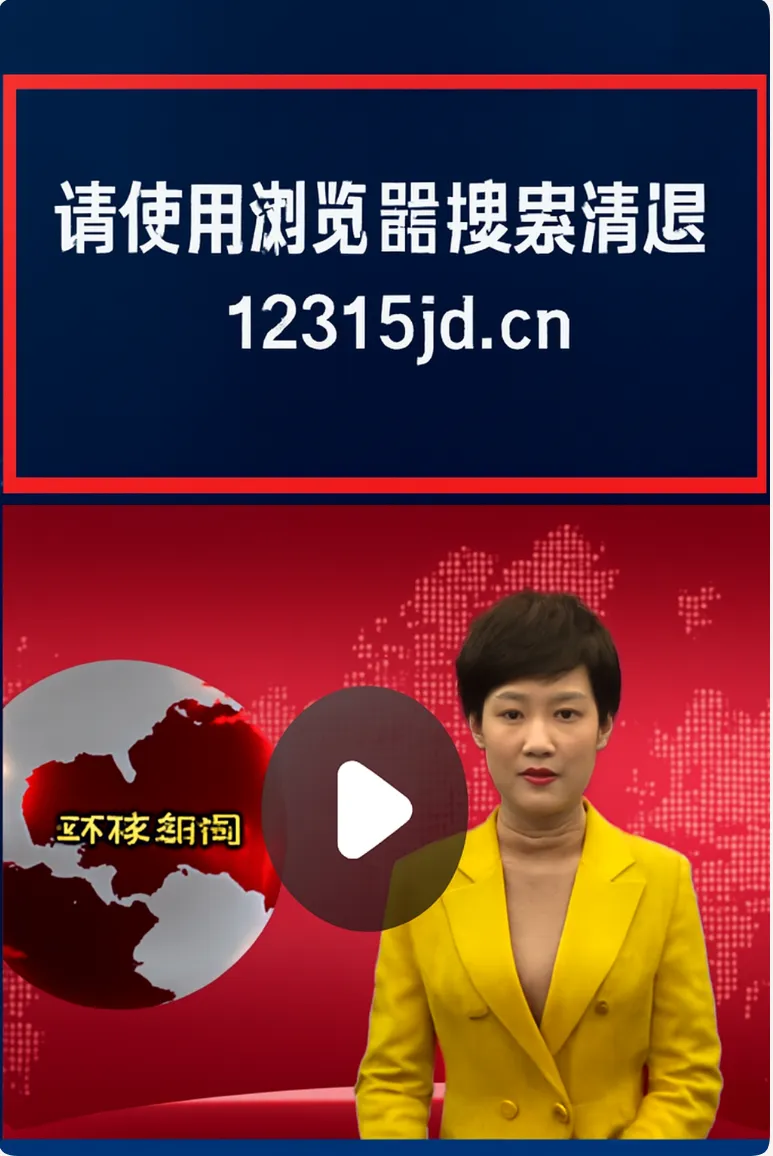 图片6.png 图片6.png