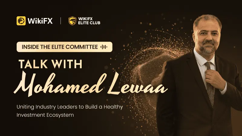 【Inside the Elite Committee】Talk with Mohamed Lewaa