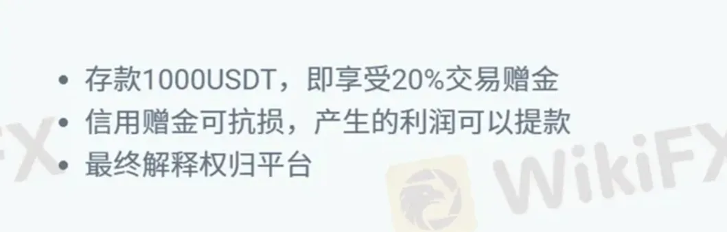 評價_詐騙_出金外匯天眼_券商_經紀商__黑平台.jpg