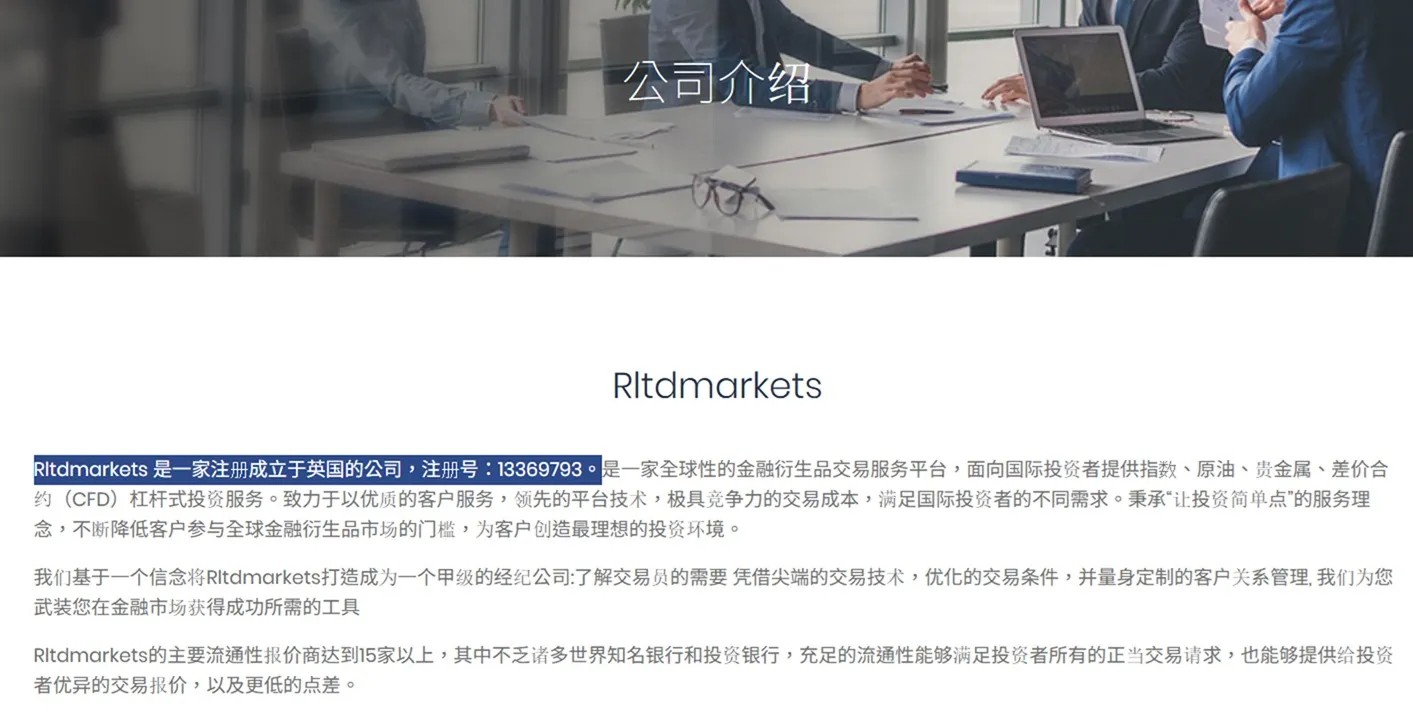 評價_詐騙_出金外匯天眼_券商_經紀商__黑平台.jpg