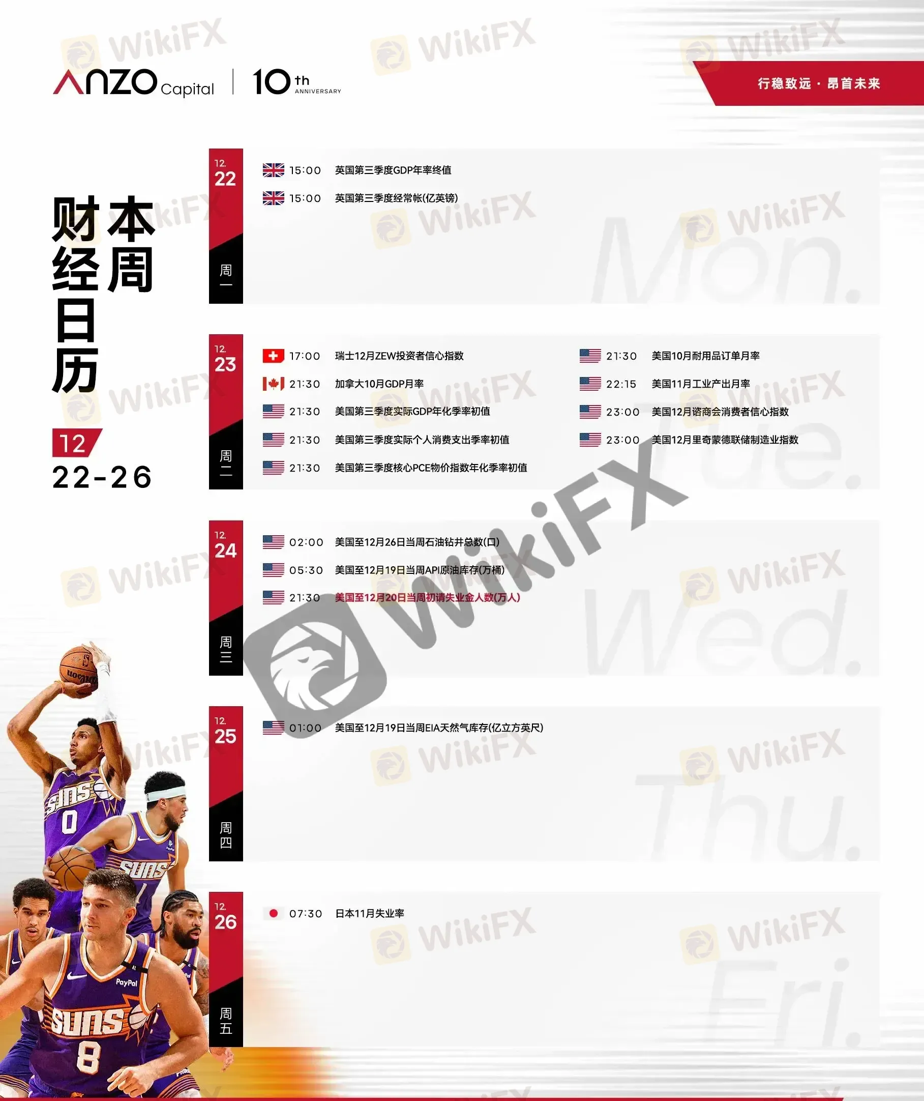 ART639020089347664661_239664.png ART639020089347664661_239664.png