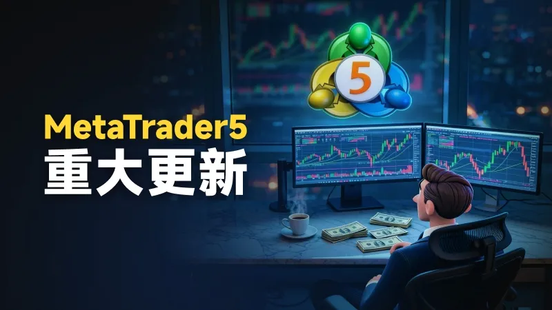 800-450-文章头图.jpg 800-450-文章头图.jpg