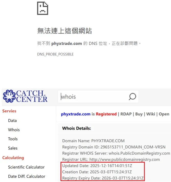 評價_詐騙_出金外匯天眼_券商_經紀商__黑平台.jpg 評價_詐騙_出金外匯天眼_券商_經紀商__黑平台.jpg