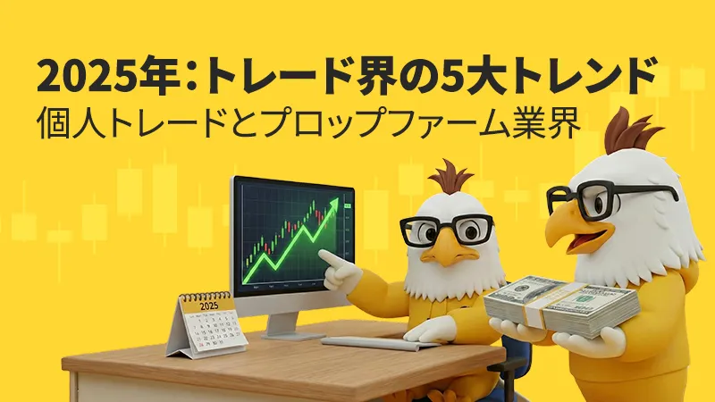 【NEWS】 800x450 1223e.jpg 【NEWS】 800x450 1223e.jpg