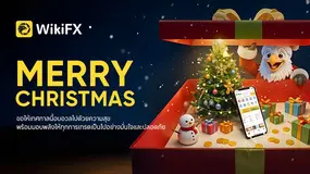 WikiFX ข้อความพิเศษต้อนรับคริสต์มาส 