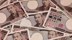 Nhật Bản cắt giảm 17 nghìn tỷ Yên trái phiếu siêu dài hạn