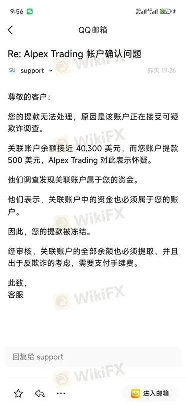 評價_詐騙_出金外匯天眼_券商_經紀商__黑平台.jpg 評價_詐騙_出金外匯天眼_券商_經紀商__黑平台.jpg