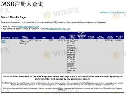 評價_詐騙_出金外匯天眼_券商_經紀商__黑平台.jpg 評價_詐騙_出金外匯天眼_券商_經紀商__黑平台.jpg