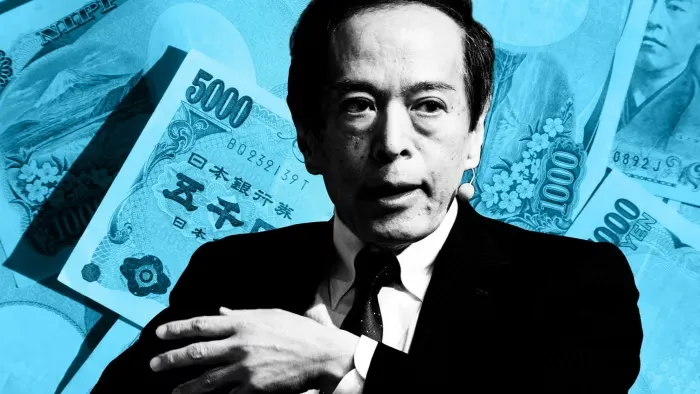 boj-ueda-yen.png boj-ueda-yen.png
