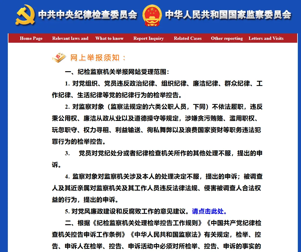 thong-bao-tu-bac-kinh.png
