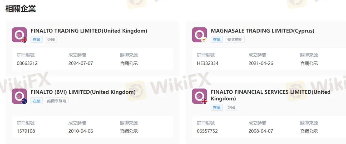 評價_詐騙_出金外匯天眼_券商_經紀商__黑平台.jpg 評價_詐騙_出金外匯天眼_券商_經紀商__黑平台.jpg