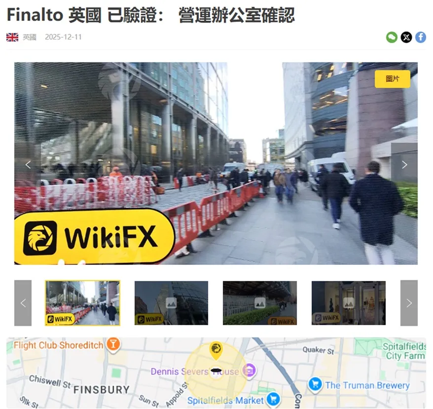評價_詐騙_出金外匯天眼_券商_經紀商__黑平台.jpg 評價_詐騙_出金外匯天眼_券商_經紀商__黑平台.jpg