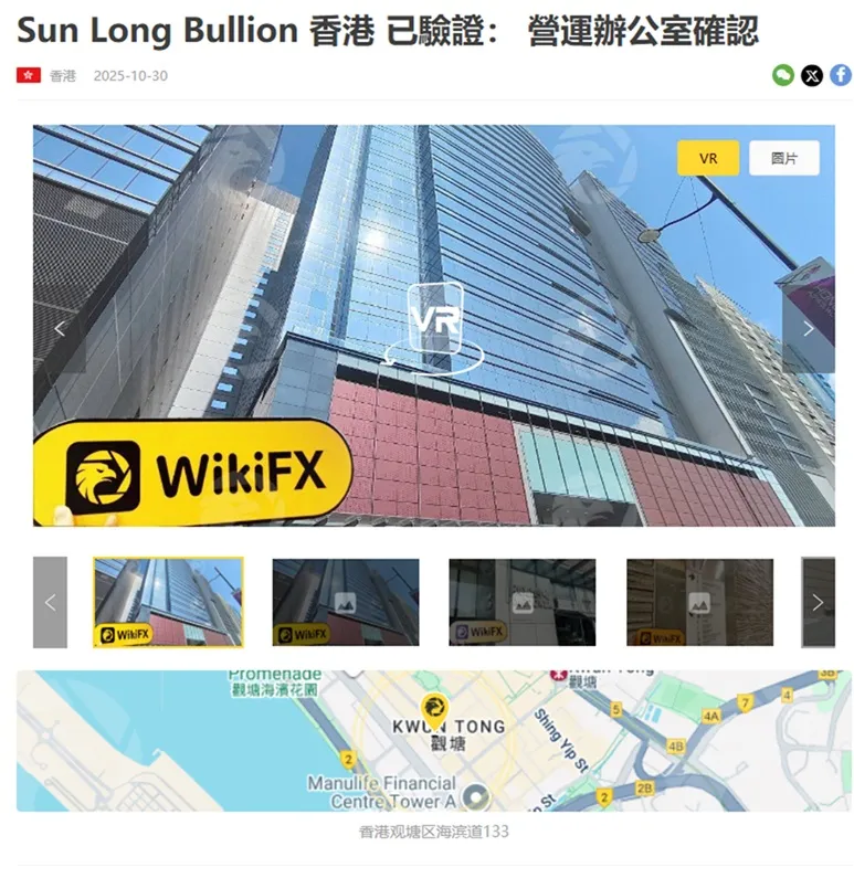 評價_詐騙_出金外匯天眼_券商_經紀商__黑平台.jpg
