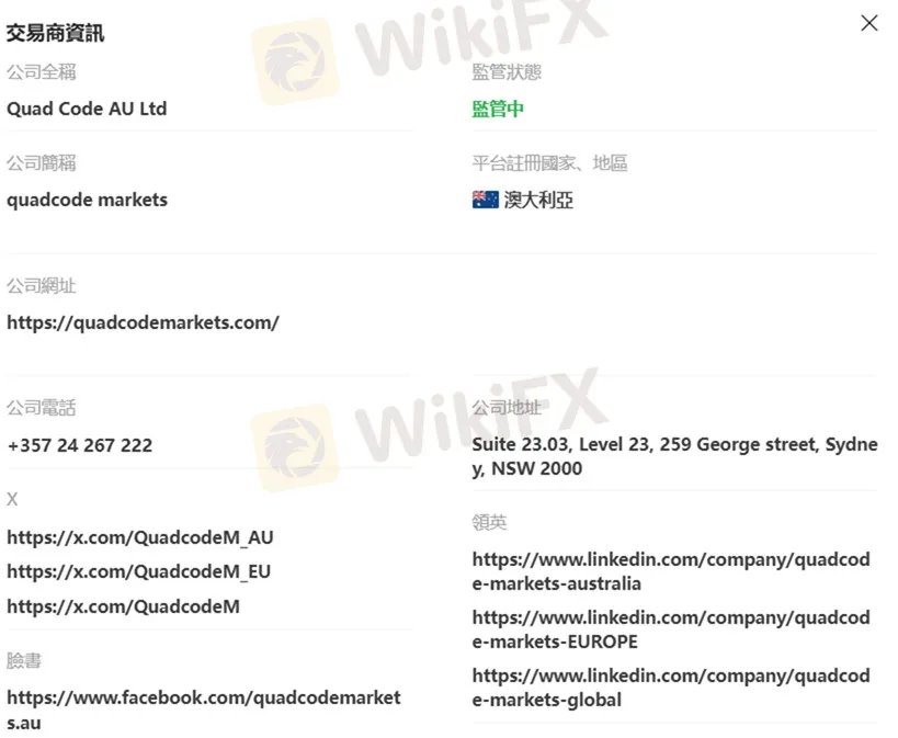 評價_詐騙_出金外匯天眼_券商_經紀商__黑平台.jpg 評價_詐騙_出金外匯天眼_券商_經紀商__黑平台.jpg