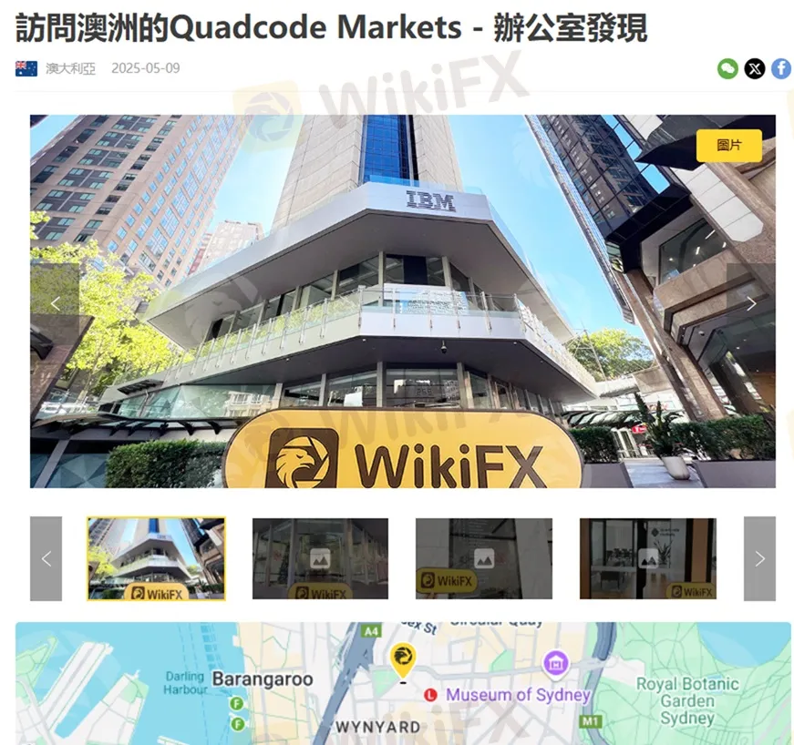 評價_詐騙_出金外匯天眼_券商_經紀商__黑平台.jpg 評價_詐騙_出金外匯天眼_券商_經紀商__黑平台.jpg