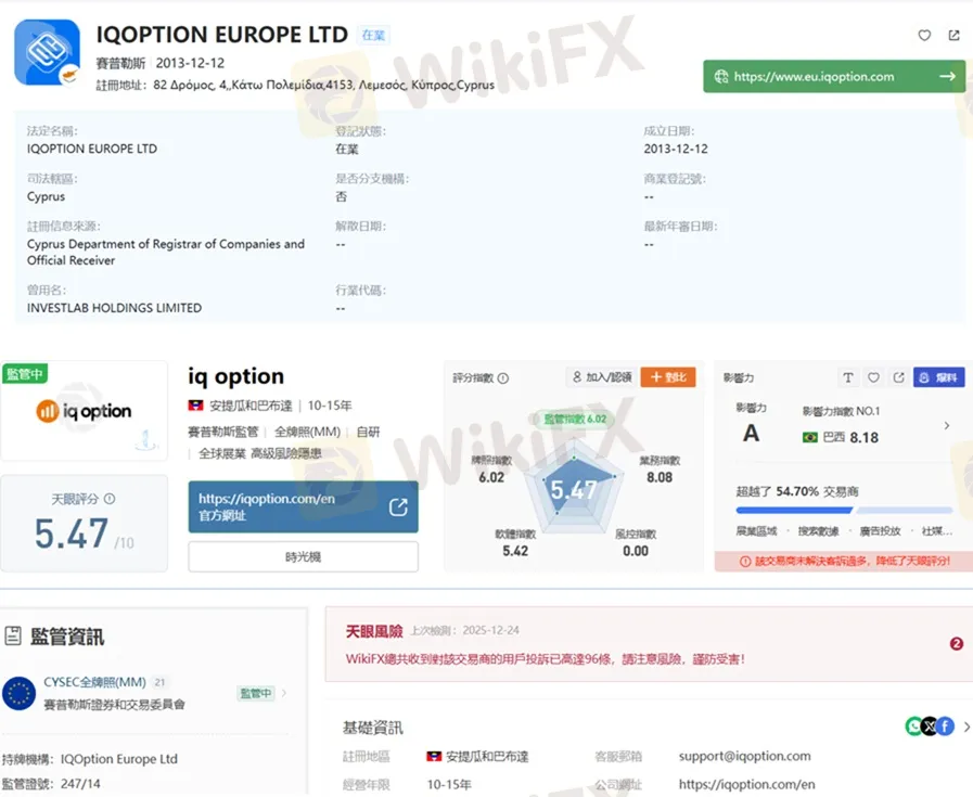 評價_詐騙_出金外匯天眼_券商_經紀商__黑平台.jpg 評價_詐騙_出金外匯天眼_券商_經紀商__黑平台.jpg