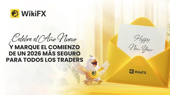 ¡Celebra el Año Nuevo y Da la Bienvenida a un 2026 Más Seguro para Todos los Traders!