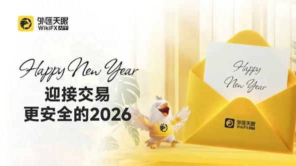 590x332-布告栏.jpg 590x332-布告栏.jpg