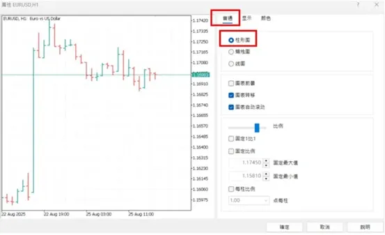 評價_詐騙_出金外匯天眼_券商_經紀商__黑平台.jpg 評價_詐騙_出金外匯天眼_券商_經紀商__黑平台.jpg