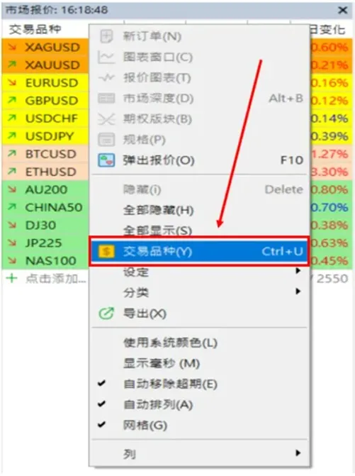 評價_詐騙_出金外匯天眼_券商_經紀商__黑平台.jpg 評價_詐騙_出金外匯天眼_券商_經紀商__黑平台.jpg