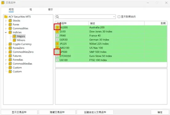 評價_詐騙_出金外匯天眼_券商_經紀商__黑平台.jpg 評價_詐騙_出金外匯天眼_券商_經紀商__黑平台.jpg