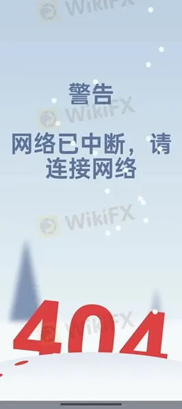 評價_詐騙_出金外匯天眼_券商_經紀商__黑平台.jpg