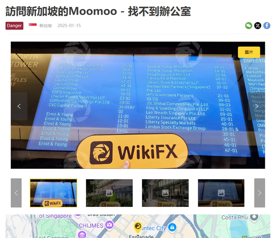 評價_詐騙_出金外匯天眼_券商_經紀商__黑平台.jpg