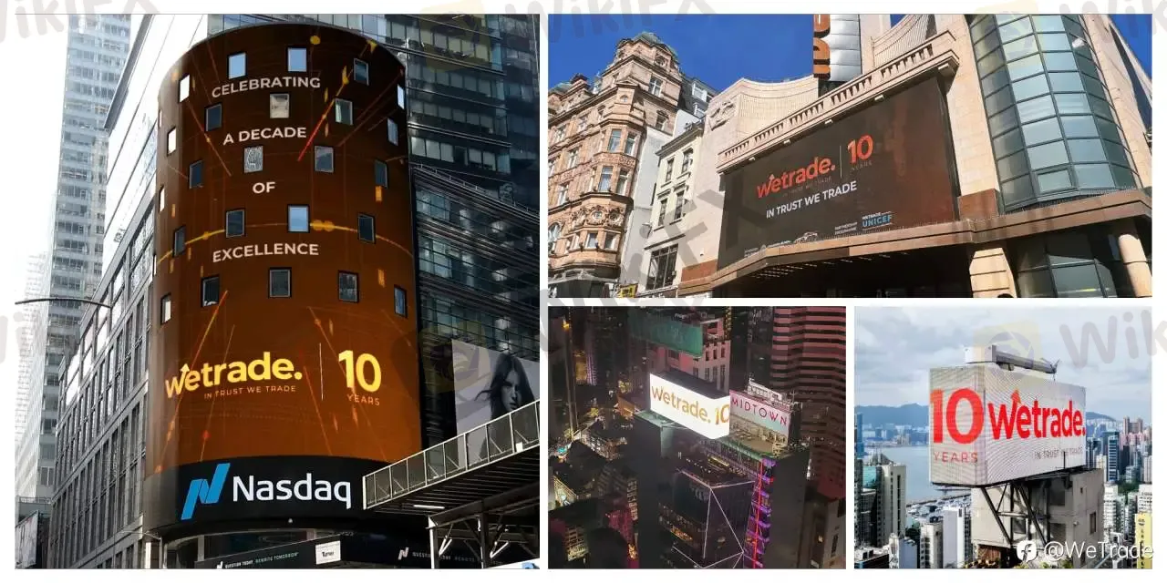 时间印证信任 | WeTrade 2025品牌年度回顾