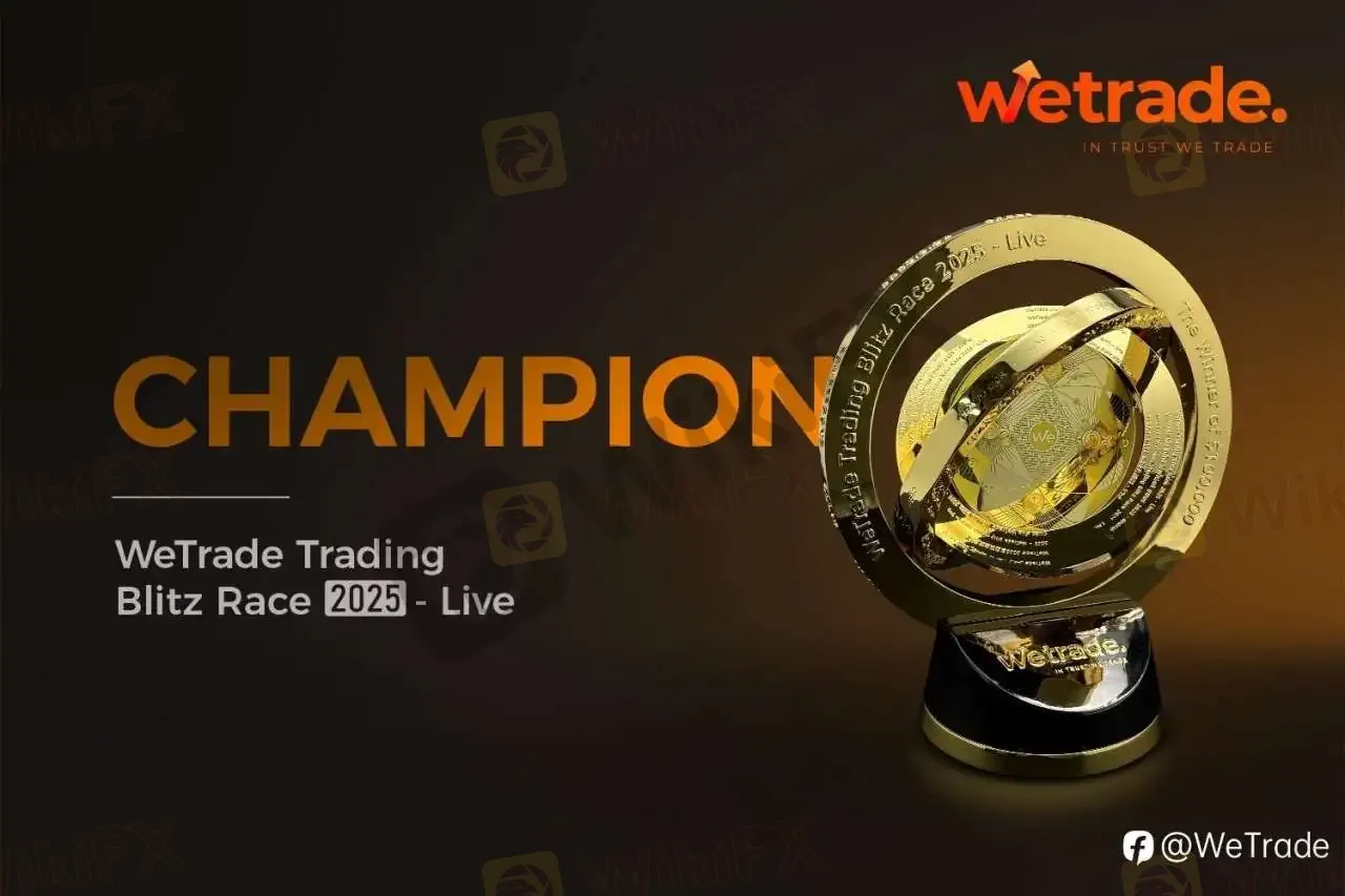 时间印证信任 | WeTrade 2025品牌年度回顾