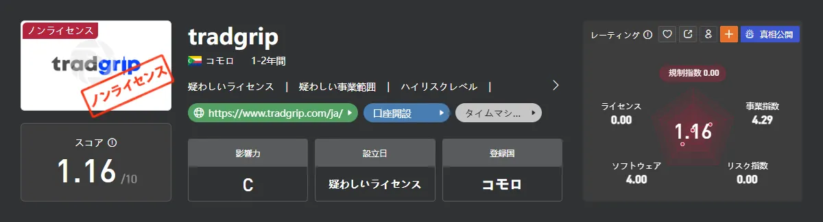 7.png 7.png