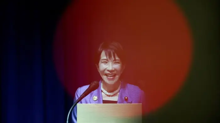 Cơ số tiền tệ Nhật Bản âm kỷ lục, lợi suất trái phiếu 10 năm chạm đỉnh 27 năm