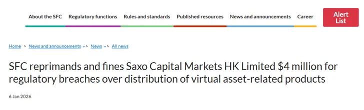 regulator-hong-kong-menegur-dan-mendenda-saxo-capital-markets-hk-limited.png