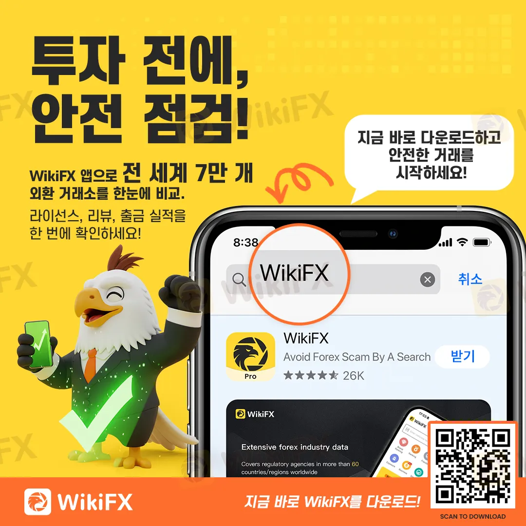 1080x1080 KR 投资安全.png 1080x1080 KR 投资安全.png