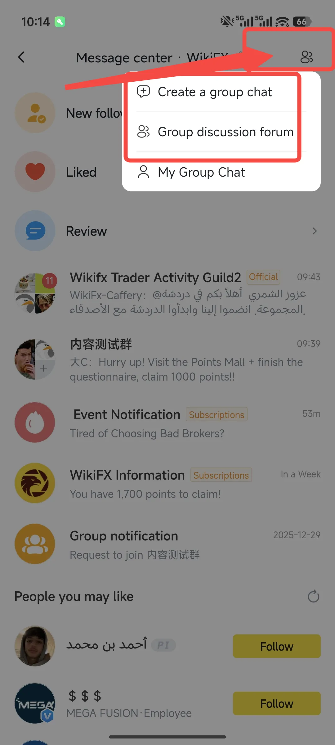 buoc-2-2.png buoc-2-2.png
