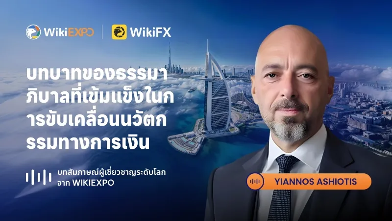 800-450-文章头图_TH_Francisco Reyes.jpg 800-450-文章头图_TH_Francisco Reyes.jpg