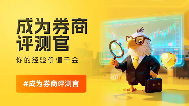 800-450-文章头图.jpg 800-450-文章头图.jpg