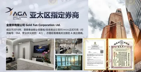 評價_詐騙_出金外匯天眼_券商_經紀商__黑平台.jpg 評價_詐騙_出金外匯天眼_券商_經紀商__黑平台.jpg