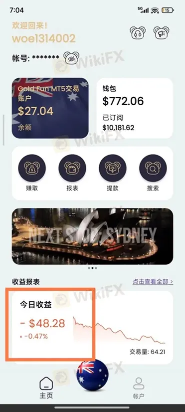 評價_詐騙_出金外匯天眼_券商_經紀商__黑平台.jpg 評價_詐騙_出金外匯天眼_券商_經紀商__黑平台.jpg