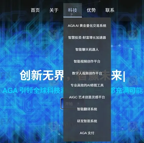 評價_詐騙_出金外匯天眼_券商_經紀商__黑平台.jpg 評價_詐騙_出金外匯天眼_券商_經紀商__黑平台.jpg