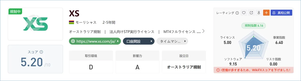 7.PNG 7.PNG