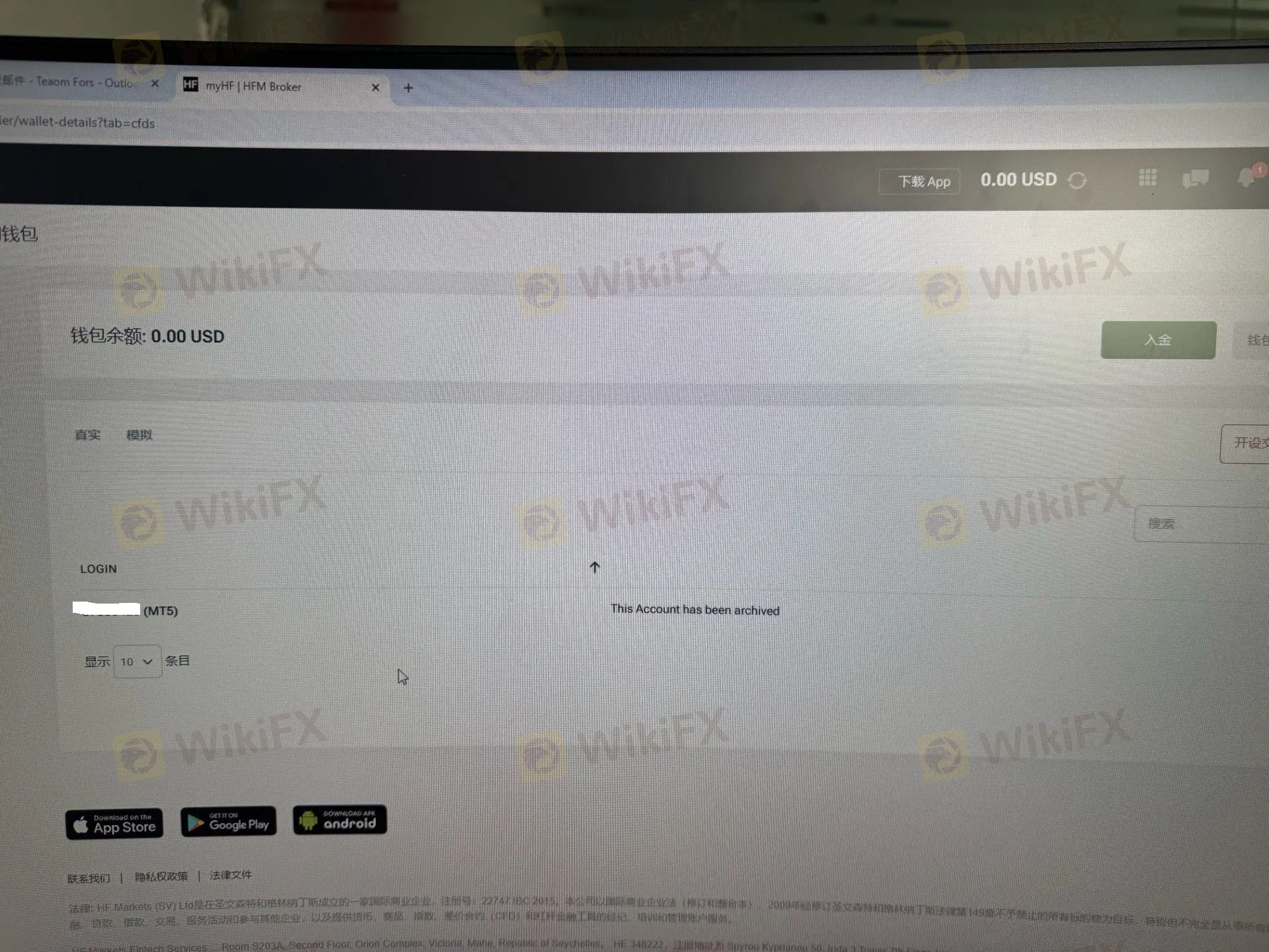 image - 2026-01-09T121848.949.jpg